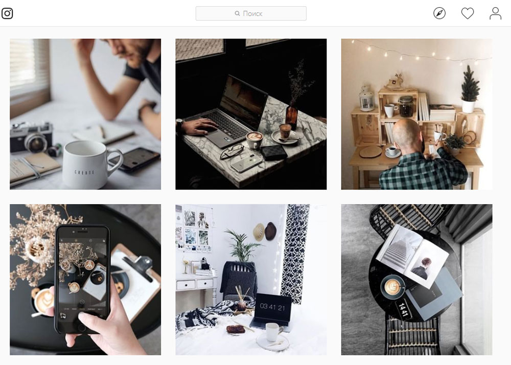 Вдохновение в чашке: 18 лучших Instagram аккаунтов о кофе