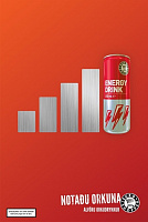 energy_drink-10