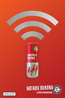 energy_drink-9