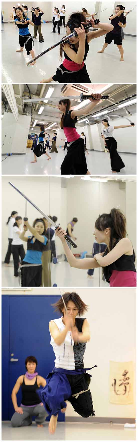 Танцы с мечом или аэробика по-японски