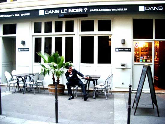 Бизнес идея № 2169. Необычный ресторан «Dans le Noir?», где ужинают в темноте