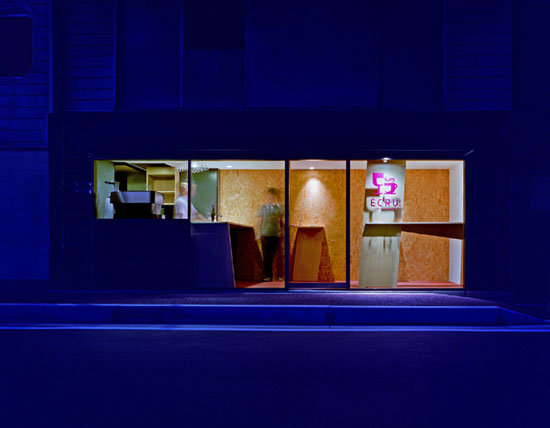 Необычное кафе-театр – уникальная концепция, разработка японской дизайнерской и архитектурной компании Atelier Huge.