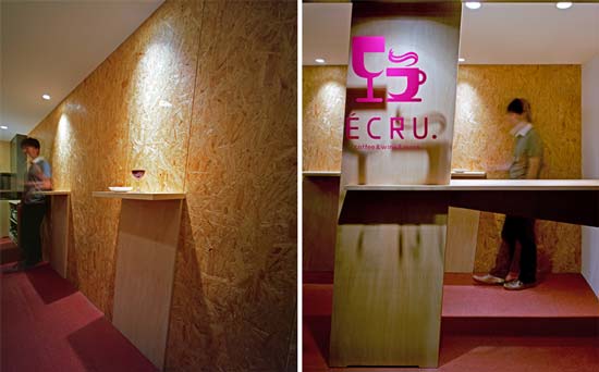 Кафе-театр, получивший название Ecru, находится в городе Фукуока (Fukuoka).