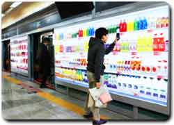 Виртуальные магазины в метро