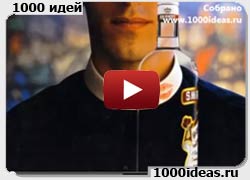 Видеоколлекция: лучшая реклама алкоголя