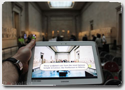 Бизнес идея №4658. Игра дополненной реальности для планшетов — школьникам, посещающим Британский Музей
