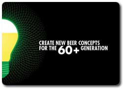 Маркетинговый ход. Идея № 4240. Творческий конкурс на разработку новой марки пива от Heineken