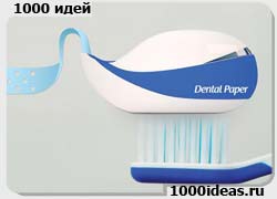 Бизнес-идея № 2866. Новая концепция чистки зубов: бумажная зубная паста в рулоне