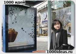 Рекламная идея № 2790. Интерактивная наружная реклама средства от насекомых