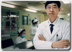 Рекламная идея №4495. Масштабная реклама фармацевтической компании Idis