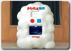 Бизнес идея №4482. Японский 3D принтер для тактильного обучения слабовидящих детей