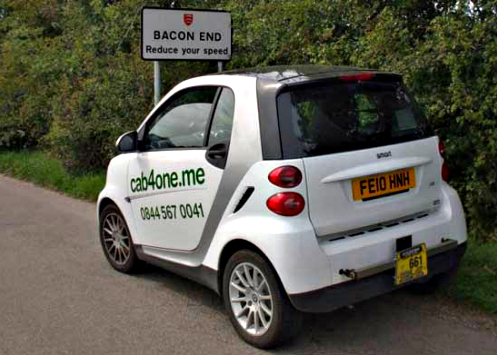 Экологичное такси для одного пассажира