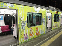 Расписные поезда японского метро