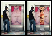 Необычная реклама в лифте