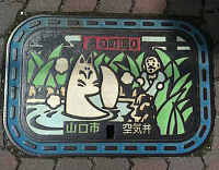 Расписные канализационные люки из Японии