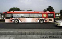 Нестандартный подход к рекламе на автобусе
