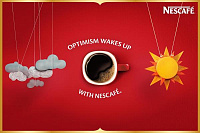 реклама кофе Нескафе