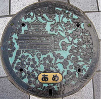 Расписные канализационные люки из Японии