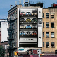 Реклама с размахом: коллекция лучшей рекламы на зданиях