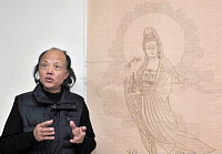 Zhang Dexuan и древнее искусство Мо сю