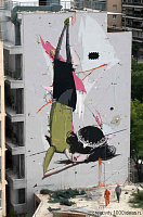 Греческий street art Александроса Васмулакиса