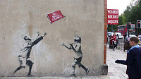 Ричард Бэнкс и его трафаретные граффити