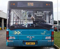 Нестандартный подход к рекламе на автобусе