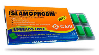 Исламофобин: таблетка против стереотипов